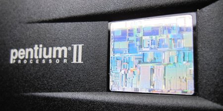 Pentium II casing detail
